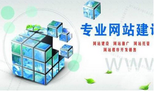 西安網(wǎng)站外包費用:移動頁面怎么優(yōu)化？