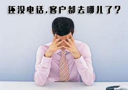 當一個新站擺到你面前，你需要做什么？