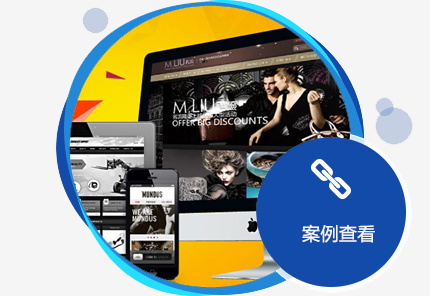 西安網(wǎng)站推廣：影響seo流量的有哪些？